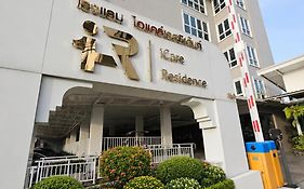 Icare Residence & Hotel